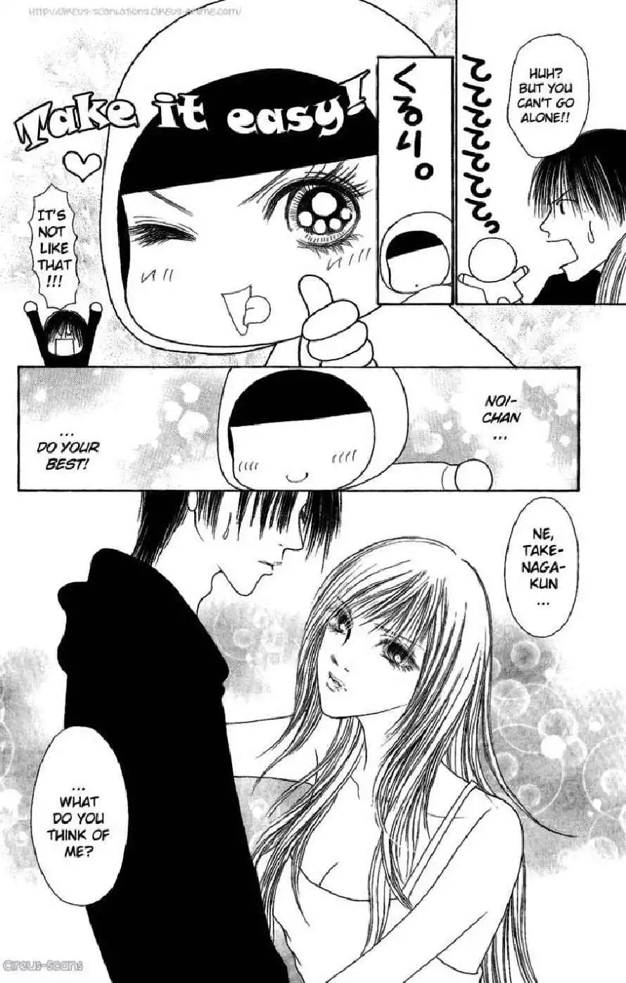 Perfect Girl Evolution Chapter 102 18